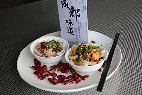 Chengdu Haoyi Shubo Hotel