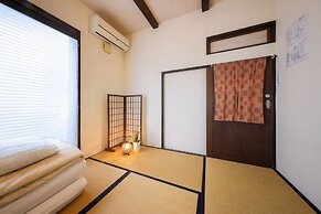 Guest House Umebachi - Hostel
