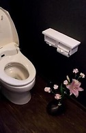 Guest House Umebachi - Hostel