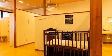 Manten no Yado