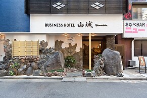 Business Hotel Yamashiro