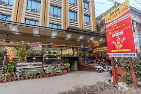 Hotel Raj Mandir