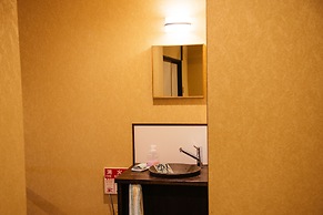 Kotone Machiya Inn