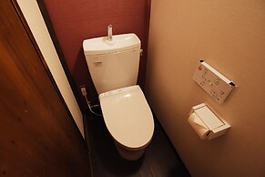 Kotone Machiya Inn