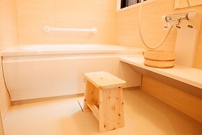 Kotone Machiya Inn