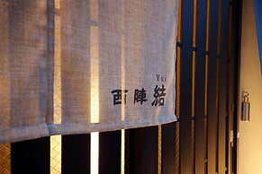 Guest House Nishijin Yui