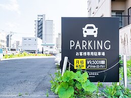 Tabist THE GREEN ASAHIKAWA