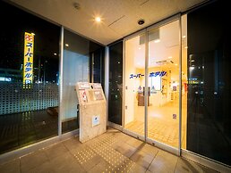 Super Hotel Suzuka