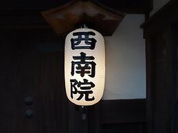 Koyasan Sainan-In