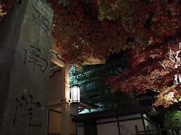 Koyasan Sainan-In