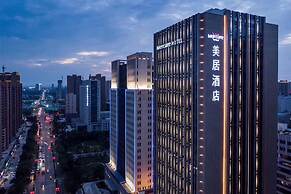 Mercure Xian Hi Tech Zone