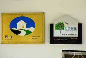 Mr Tanaka B&B