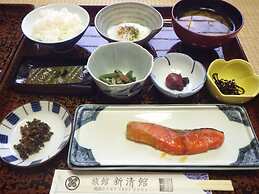 Shinseikan