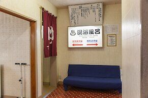 Shinseikan