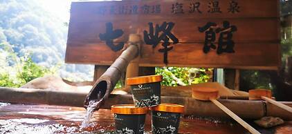 Shiozawa Onsen Shichihokan