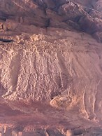 Wadi Rum Blue Sky and Tour
