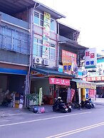 Duo Yuan Hua BB