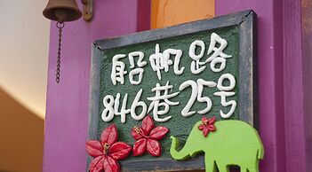HANA B & B