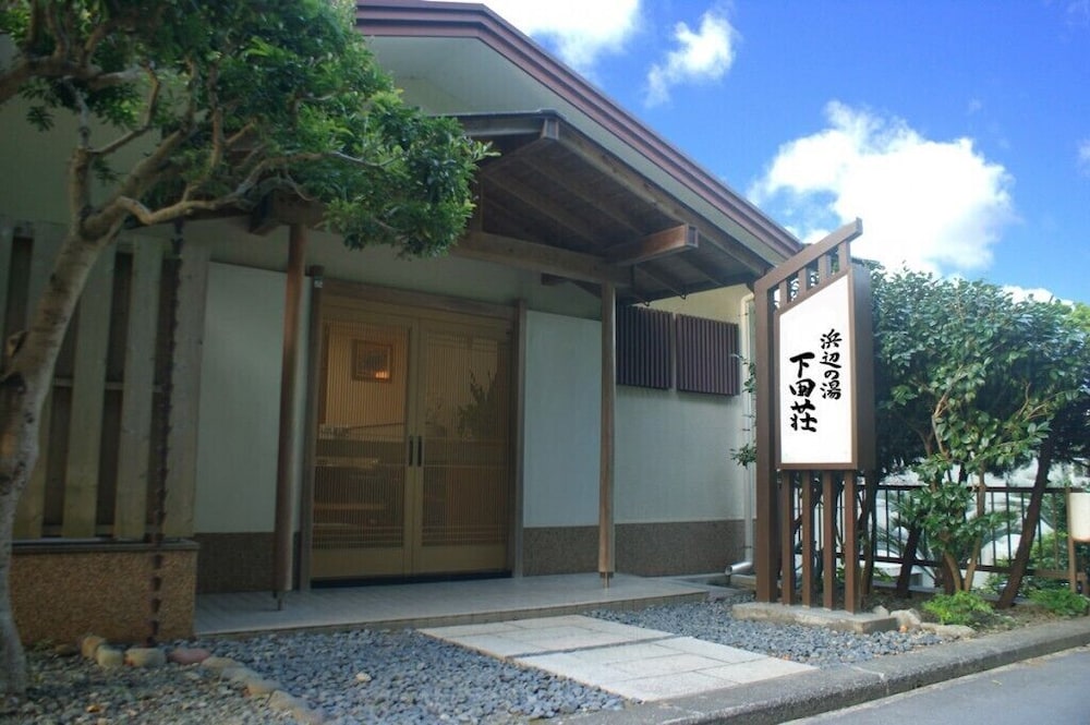 Shimodasou