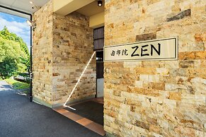 Yufuin ZEN - Adults Only