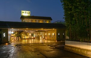 Chikugogawa Onsen Kiyonoya