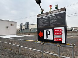 APA Hotel Okhotsk Kitami