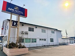 APA Hotel Okhotsk Kitami