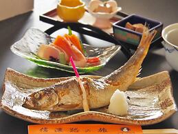 Chuo Hotel