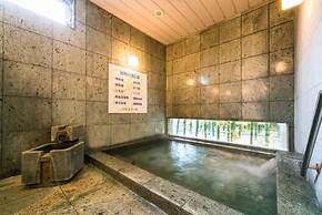 Super Hotel Utsunomiya
