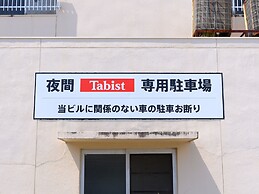 Tabist Chunichi Business Hotel Iseshima