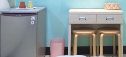 H Fun Hotel