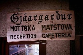 Gjaargardur Guesthouse Gjogv