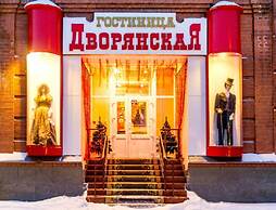 Dvoryanskaya Hotel