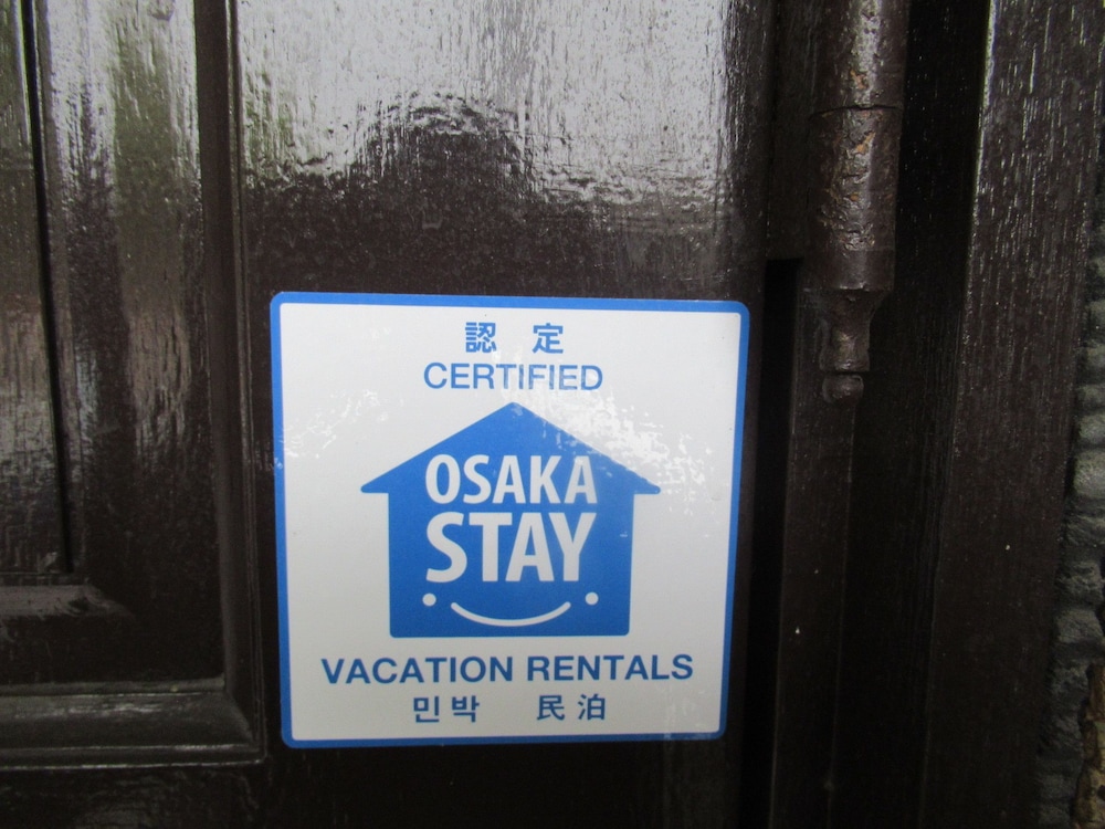 Osaka Vacation Home