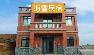 Haifeng B&B