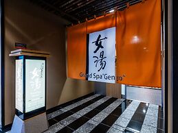 APA Hotel & Resort Ryogoku Ekimae Tower