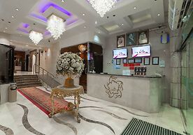 Dar Raies Hotel