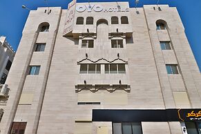 Dar Raies Hotel