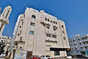 Dar Raies Hotel