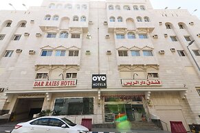 Dar Raies Hotel