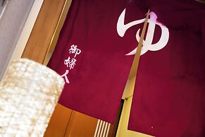 Shionomaru