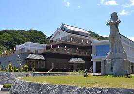 Shionomaru