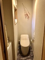 Guest House Harue