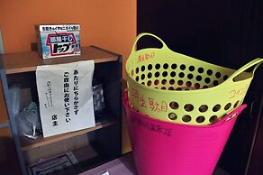 Guest house HiDE
