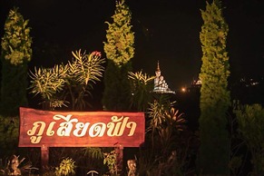 Phusiatfha Resort