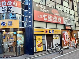 Cypress Inn Tokyo