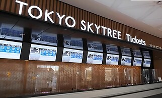Cypress Inn Tokyo