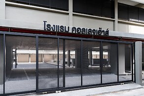 College Haus