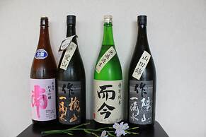 Yufuin Sanso Waremokou