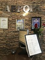 Avrora Hotel